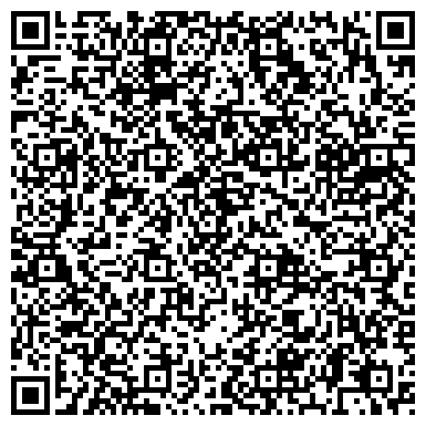 QR-код с контактной информацией организации ООО Автотехцентр  «Кольчуга»