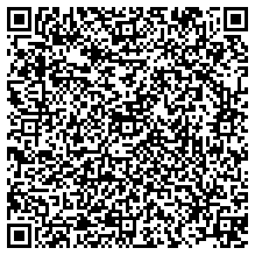 QR-код с контактной информацией организации ООО Строй прогресс