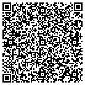 QR-код с контактной информацией организации Арина