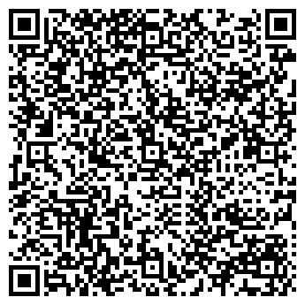 QR-код с контактной информацией организации «Биком плюс»