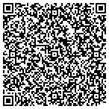 QR-код с контактной информацией организации ИП Григорьев А.Н.