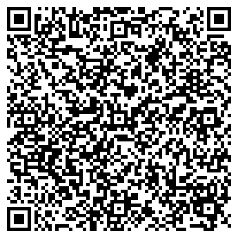 QR-код с контактной информацией организации ООО Нарине-С