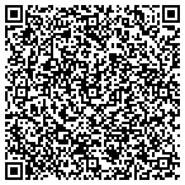 QR-код с контактной информацией организации У Дачи