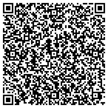 QR-код с контактной информацией организации Веста