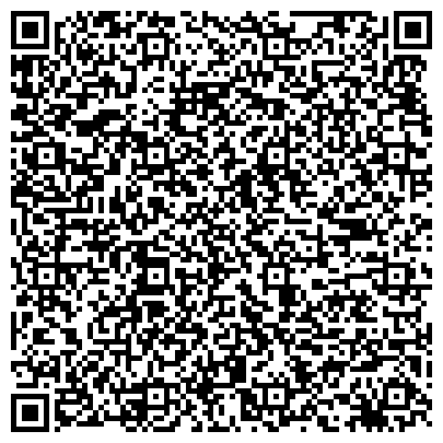 QR-код с контактной информацией организации Госземкадастрсъемка-ВИСХАГИ, землеустроительная компания, Восточно-Сибирский филиал