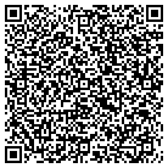 QR-код с контактной информацией организации ООО Электронбытприбор