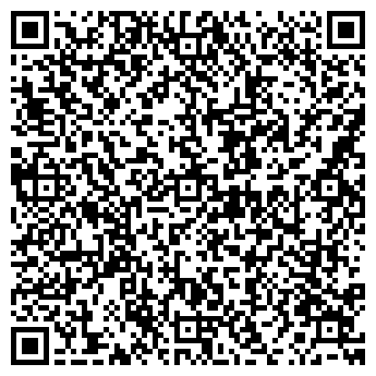 QR-код с контактной информацией организации House