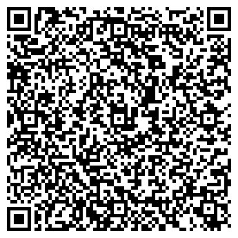QR-код с контактной информацией организации ООО Офис Регион Саратов