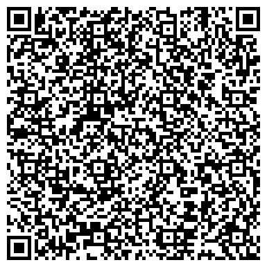 QR-код с контактной информацией организации ООО Топографо-геодезическое обеспечение
