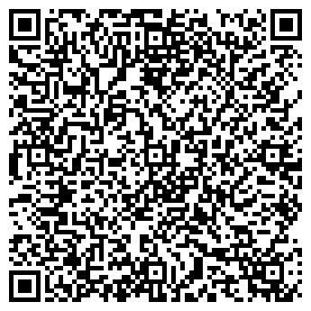 QR-код с контактной информацией организации Заречное