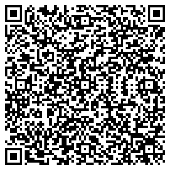 QR-код с контактной информацией организации ДАРИНА-АЦ