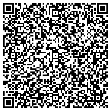 QR-код с контактной информацией организации Магазин чая и кофе на ул. Мира, 143