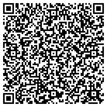 QR-код с контактной информацией организации Дом горнолыжника