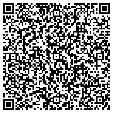 QR-код с контактной информацией организации ООО Ульяновская служба недвижимости