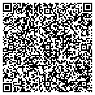QR-код с контактной информацией организации Адвокатский кабинет Высоцкой Ю.В.