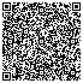 QR-код с контактной информацией организации ООО Столовая Завода ЖБИ-1