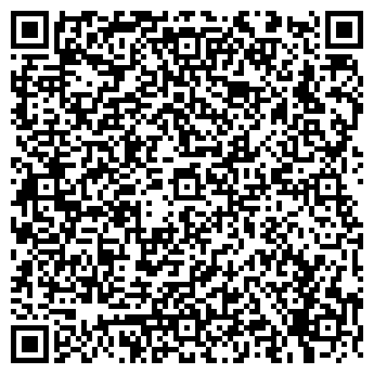 QR-код с контактной информацией организации ООО ИнтерМинерал