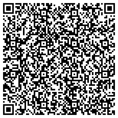 QR-код с контактной информацией организации ИП Талызина Н.И.