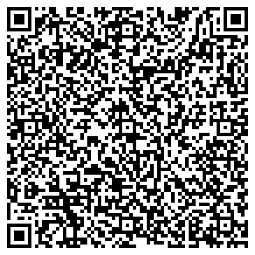 QR-код с контактной информацией организации Реамед-плюс