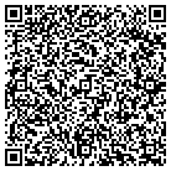 QR-код с контактной информацией организации Магазин чая и кофе на ул. Таращанцев, 65