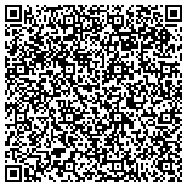 QR-код с контактной информацией организации ООО Дельта-Регион