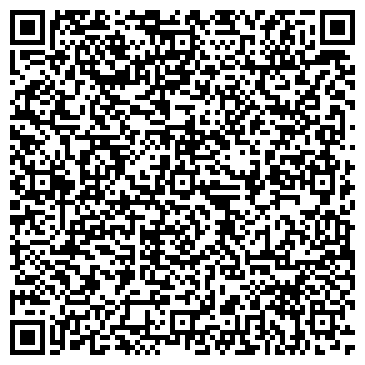 QR-код с контактной информацией организации ООО Дружина 2