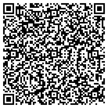 QR-код с контактной информацией организации ООО "Юс-Трейд"