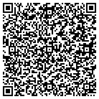 QR-код с контактной информацией организации Солнечная речка