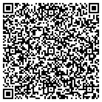 QR-код с контактной информацией организации "Элион"