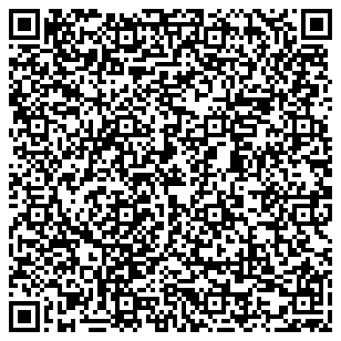 QR-код с контактной информацией организации ООО Уральский неврологический реабилитационный центр