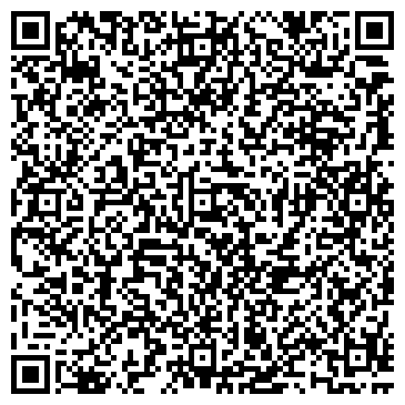 QR-код с контактной информацией организации ИП Зимина Т.А.
