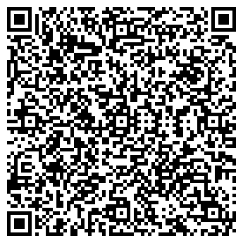 QR-код с контактной информацией организации ГАЛКИНА В.В.
