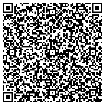 QR-код с контактной информацией организации Магазин чая и кофе на Университетском проспекте, 60