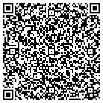 QR-код с контактной информацией организации Zебра