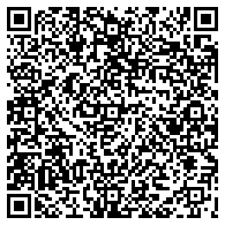 QR-код с контактной информацией организации ЕВРОПА