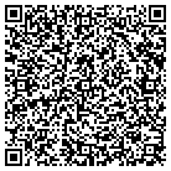 QR-код с контактной информацией организации ЗА РУЛЕМ