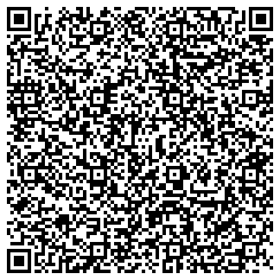 QR-код с контактной информацией организации ИП Погрибкова С.М.