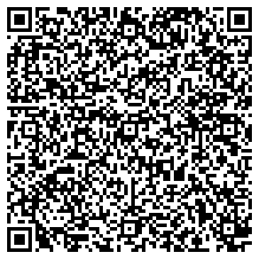 QR-код с контактной информацией организации Вундеркинд