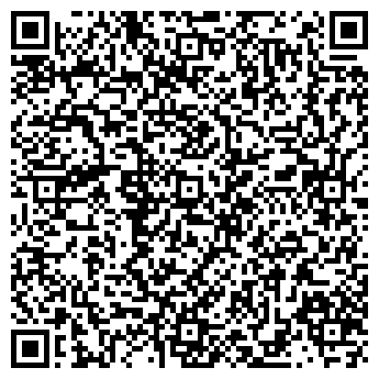 QR-код с контактной информацией организации ИП Виноградов А.В.