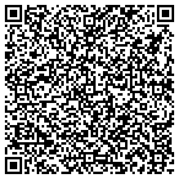 QR-код с контактной информацией организации ООО Рэйд-Стерлитамак