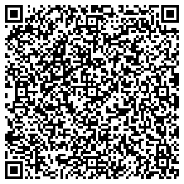 QR-код с контактной информацией организации ИП Гринько Н.А.