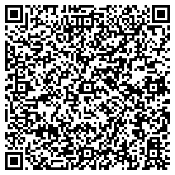 QR-код с контактной информацией организации Чайная лавка Павла Дудина