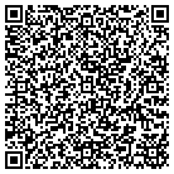 QR-код с контактной информацией организации ООО МаксиБизнесГрупп