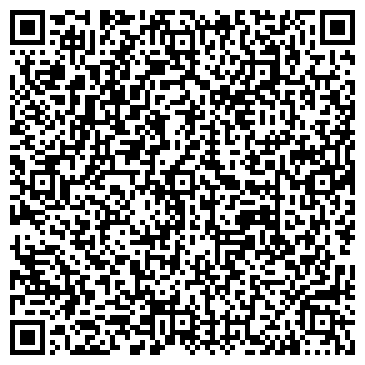 QR-код с контактной информацией организации ООО Спецэнергоконтракт