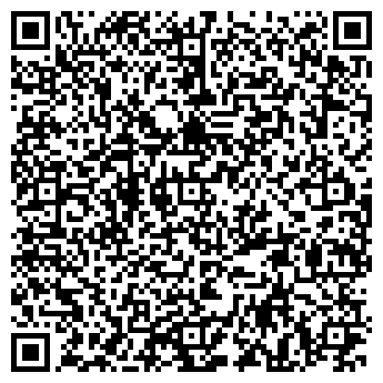 QR-код с контактной информацией организации ООО Каскад-Ульяновск