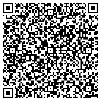 QR-код с контактной информацией организации ЧЕТЫРЕ КОЛЕСА