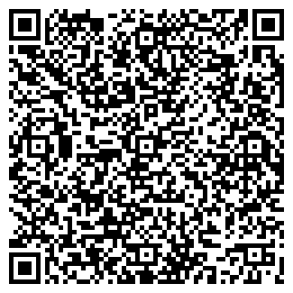 QR-код с контактной информацией организации ЭКСТРА