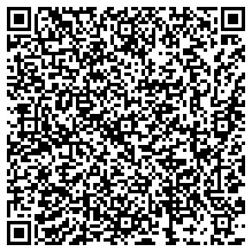 QR-код с контактной информацией организации Басег