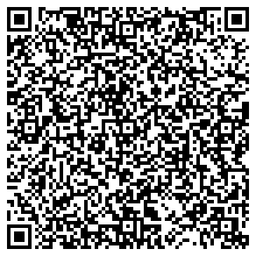 QR-код с контактной информацией организации Красное & Белое