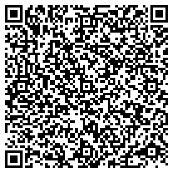 QR-код с контактной информацией организации СИБИРЬ